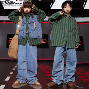 街舞儿童潮服小学生运动会日系马甲套装hiphop演出服走秀表演服女