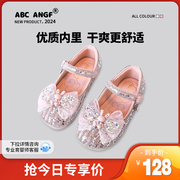 ABC ANGF女童水晶鞋2024春季公主鞋宝宝水钻凉鞋爱莎公主春秋
