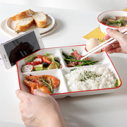 日式陶瓷分餐盘家用分格，分割盘子菜盘快餐盘，减脂大人儿童早餐餐具