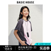 Basic House/百家好撞色拼接袖口卷边T恤2024春季设计感短袖上衣