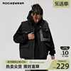 滑雪系列rocawear工装，可拆卸棉服背心撞色户外宽松无袖外套