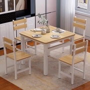 简易正方形餐桌家用小户型，饭桌家用现代简约桌椅组合四方吃饭桌子
