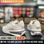 nike耐克女鞋阿甘鞋airmaxpreday透气运动跑步鞋dm0001-100