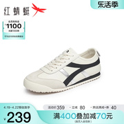 红蜻蜓休闲鞋女2024年春季软底单鞋舒适休闲运动鞋复古德训鞋