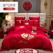 新婚庆(新婚庆)四件套，大红刺绣简约现代结婚床品六件套婚庆床品红色厂