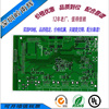 低价FR4喷锡双面线路板PCB  LED光电智能小家电工控面板电路板