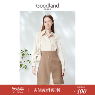 Goodland美地女装春季职业修身撞色假两件衬衫式连衣裙