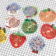 木质磁性运笔儿童磁力迷宫玩具走珠4-6岁幼儿园礼物益智早教玩具