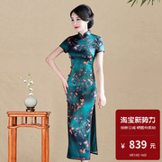 重磅真丝桑蚕丝旗袍长款绿底花色，2023高档丝绸胖人中国风
