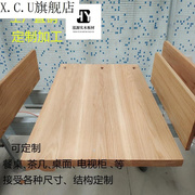 红L橡木白橡木原木板材定制飘窗窗台桌面吧台面板踏步板餐桌实木