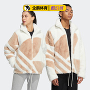 adidas三叶草男女款大logo夹克毛绒外套hr3483hr3485hr3484