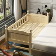 实木拼接床加宽床边加厚经济型，无漆婴儿床儿童床，单人床护栏订制床