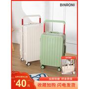 binroni出口铝框行李箱，男女生万向轮旅行箱26寸中置，宽拉杆箱