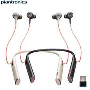 plantronics缤特力voyager6200uc立体声蓝牙，耳机耳麦主动降噪