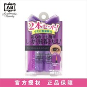 屈臣氏AB-CD6双眼皮胶水胶液透明隐形速效粘着塑眼定型4.5ml×2支