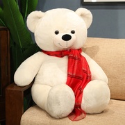 大熊抱抱熊毛绒玩具熊猫公仔布娃娃女孩抱着睡玩偶泰迪熊生日礼物