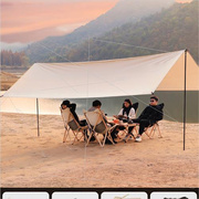 户外天幕帐篷野营露营野餐防雨防晒遮阳布棚野炊装备用品便携凉棚