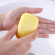 上海硫磺香皂老牌控油硫磺皂肥皂H85克 抑菌除螨祛痘硫磺皂