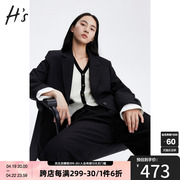 HS奥莱2023秋季黑色高级感西装女装宽松垂感经典简约廓形外套