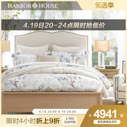 HarborHouse美式实木床现代简约卧室软包床a1.5/1.8m双人主卧大床