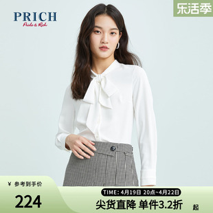 PRICH商场同款衬衫春款条纹系带领职场百搭长袖雪纺上衣女