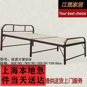 上海可开票铁架床成人单双人铁床员工宿舍学生简易折叠床钢木结实