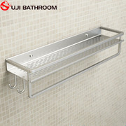 太空铝浴室置物架卫生间壁挂免打孔厨房卫浴洗手间毛巾架收纳架子