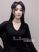 中长款V领打底针织上衣纯色长袖针织衫毛衣女2023秋季欧洲站