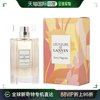 美国直邮LANVIN LANVIN 浪凡 花语系列-阳光木兰女士香水EDT 90ml