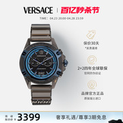 520礼物versace范思哲个性，潮流中性手表，瑞士品牌男女腕表