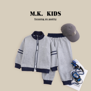 mk品牌儿童春款立领，卫衣套装男童两件套潮版休闲套装灰色ca80189