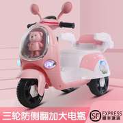 儿童电动三轮摩托车3岁男女宝宝4小孩遥控充电瓶玩具车可坐人