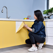 黄色橱柜贴纸家具翻新衣柜柜门柜子自粘厨房加厚防水防油改色贴膜