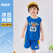 儿童背心运动套装网眼透气夏装男女童篮球服两件套婴幼儿宝宝衣服