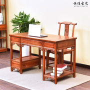 明清仿古红木中式古典全实木南榆木家具，简单电脑桌办公桌