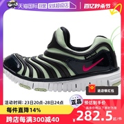 自营nike耐克童鞋，毛毛虫运动鞋一脚穿休闲鞋撞色宝宝鞋343738