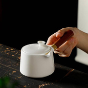 羊脂玉侧把壶德化白瓷陶瓷茶壶，单壶手工泡茶功夫茶具家用单个木柄