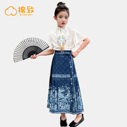 棉致童装女童马面裙，套装夏季2024儿童，新中式国风汉服女孩唐装