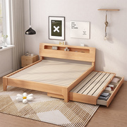 全实木床儿童床现代简约小户型1.5米多功能子母床拖床推拉抽拉床