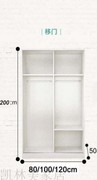简约推拉移门衣柜现代经济型橱柜卧室实木板材组装板式收纳柜