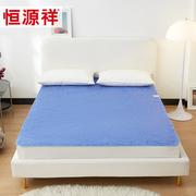 恒源祥2023春秋床垫家用1.5米1.8米吸湿透气保暖床垫床上用品床褥