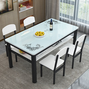 双层长方形桌子小户型钢化玻璃餐桌椅组合4人6人家用吃饭桌小