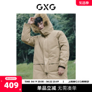 GXG奥莱 22年冬季复古长款连帽男羽绒服#10C111027I