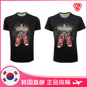 UPTON韩国羽毛球服上装 男女款黑色显瘦印花运动速干透气短袖T