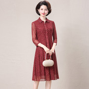 妈妈夏季连衣裙高贵洋气台湾纱中老年人女装大码婚礼，红色裙子