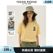 TeenieWeenie小熊女装2024年夏季棉质短袖T恤多巴胺ins风白色