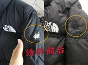 修补羽绒服破洞牛仔裤衣服无痕，裁缝改衣绣花羊绒衫，羊毛衫刺绣手工