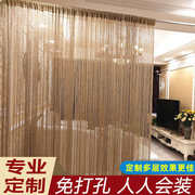 银丝线帘家用加密门帘挂帘，客厅屏风隔断帘玄关装饰流苏帘子免打孔