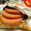良品铺豫吉猴菇饼干2500g/5斤500g整箱起发养胃猴头菇曲奇早餐