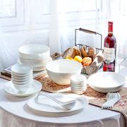 定制纯白骨瓷餐具套装简约中式北欧创意陶瓷汤面，碗盘30头6人家用
